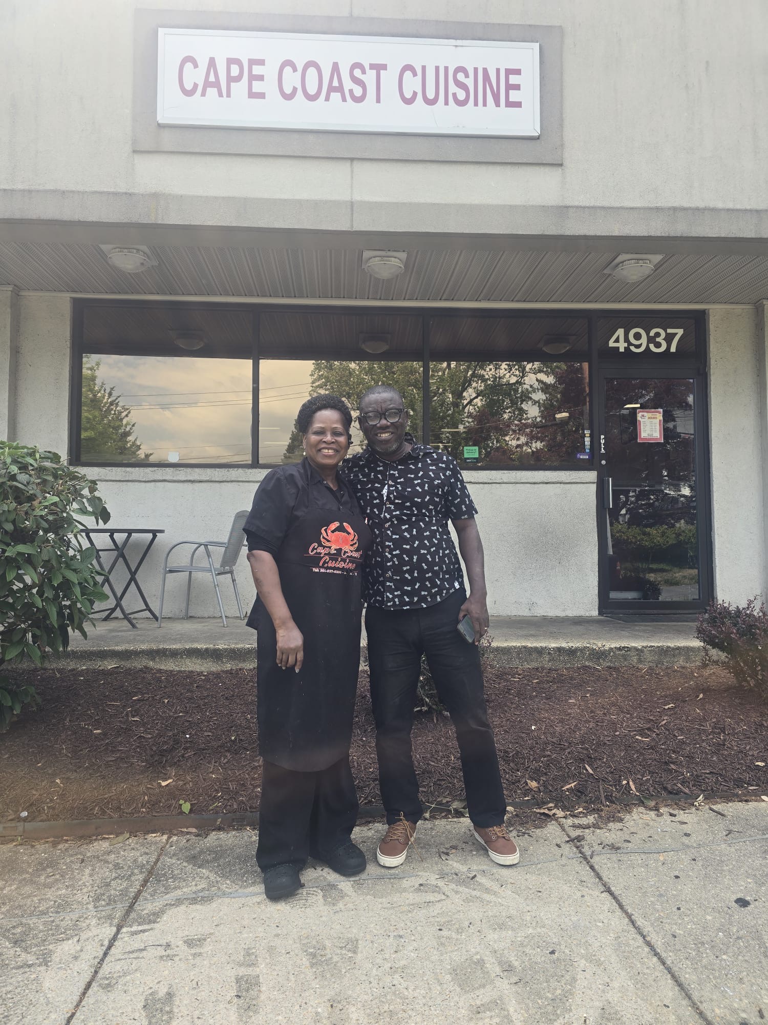 The Cape Coast Cuisine storefront — 4937 Georgia Ave